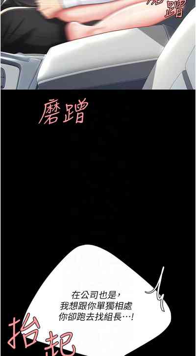 第374页图