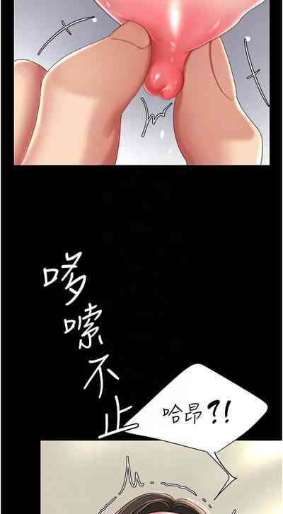 第378页图