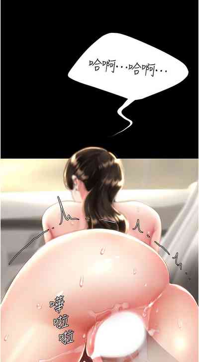 第406页图
