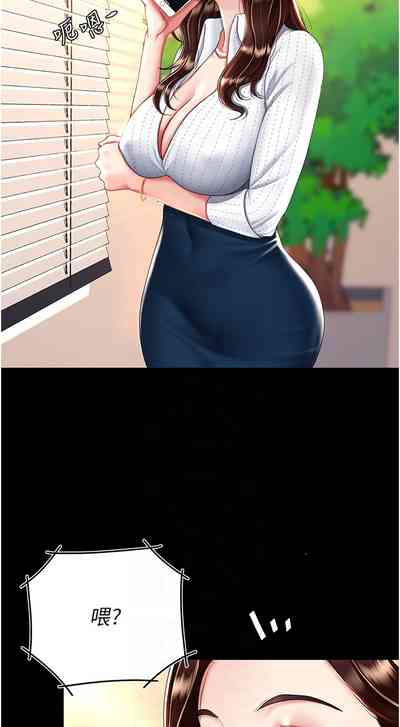 第418页图
