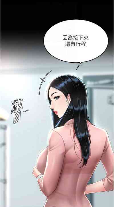 第442页图