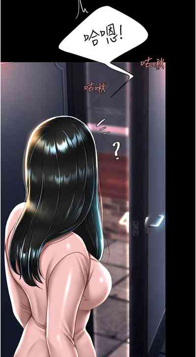 第450页图