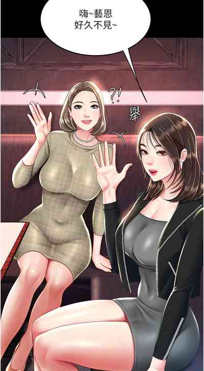 第462页图