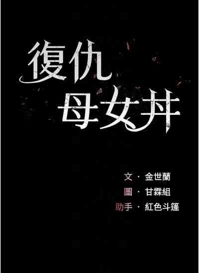第466页图