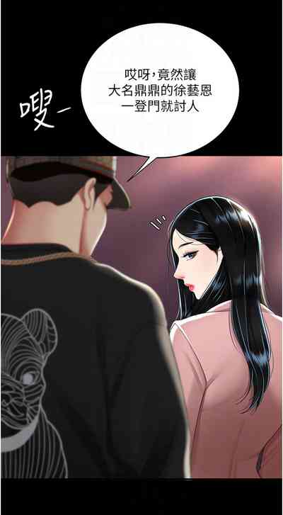 第470页图
