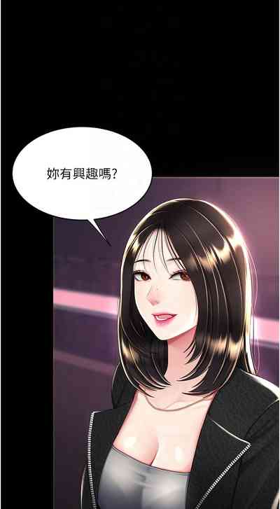 第494页图