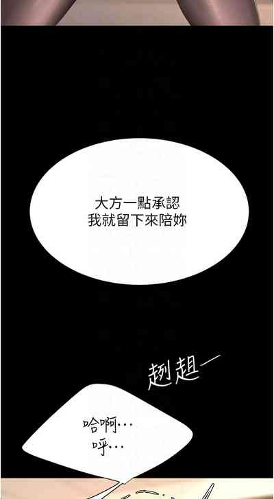 第522页图