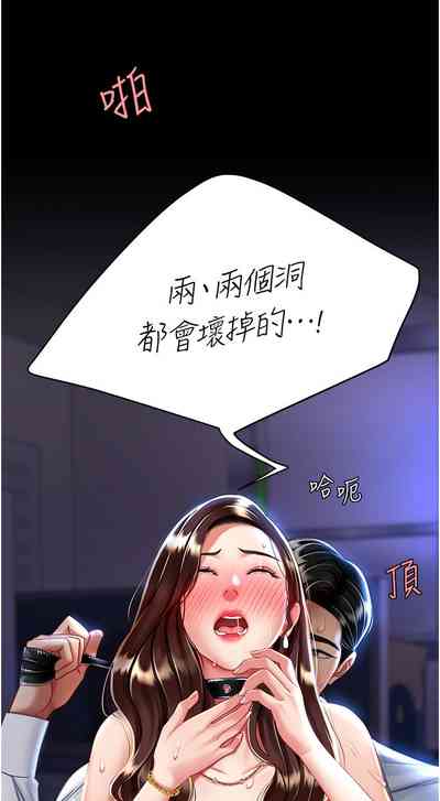 第58页图