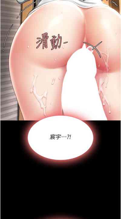 第598页图
