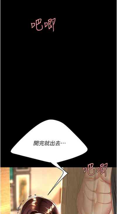 第602页图
