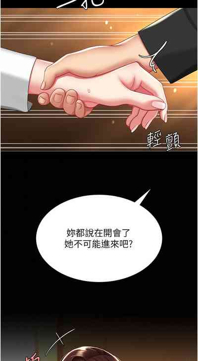 第618页图