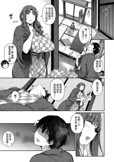 第130頁圖