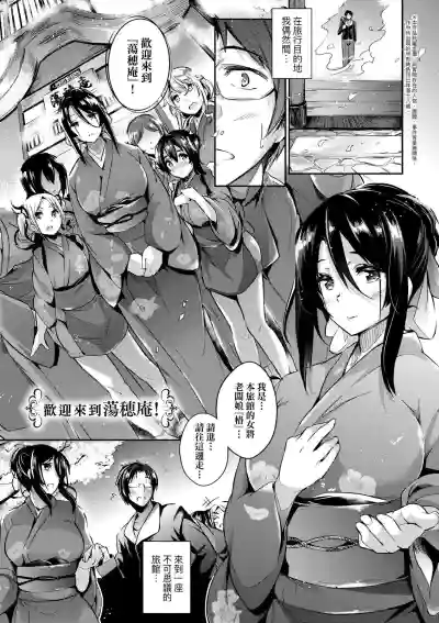 第214頁圖
