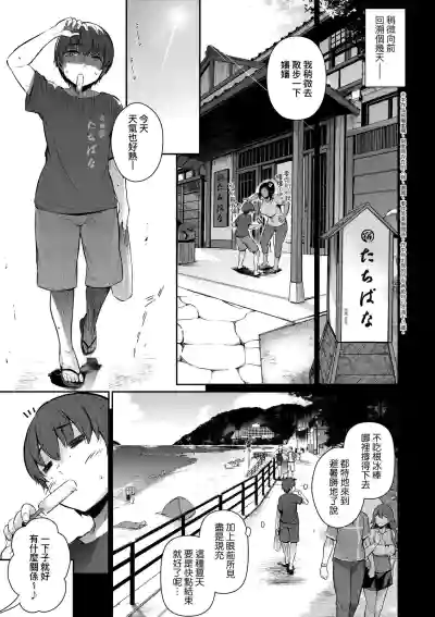 第234頁圖