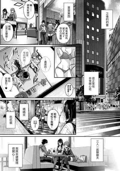 第94頁圖