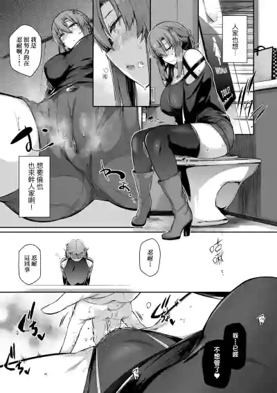 第98頁圖
