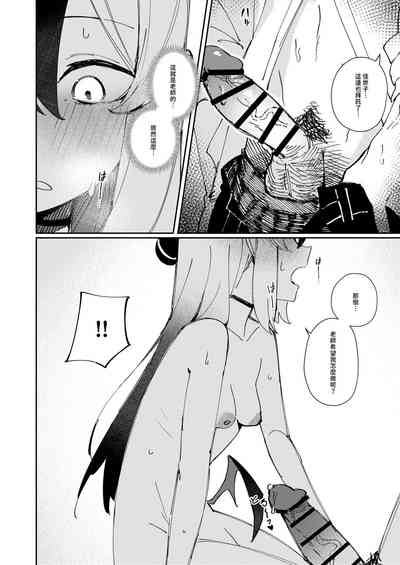 第18页图