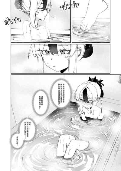 第6页图