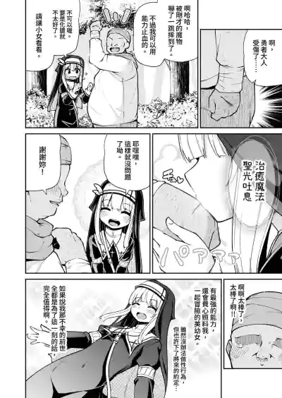 第10页图