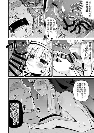 第30页图