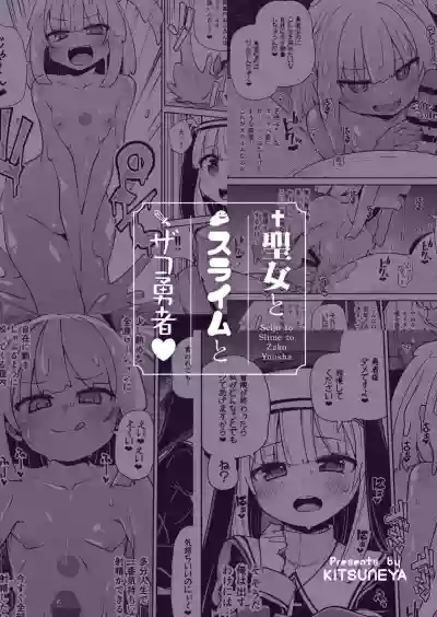 第34页图