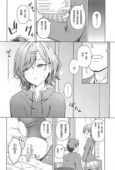 第6页图