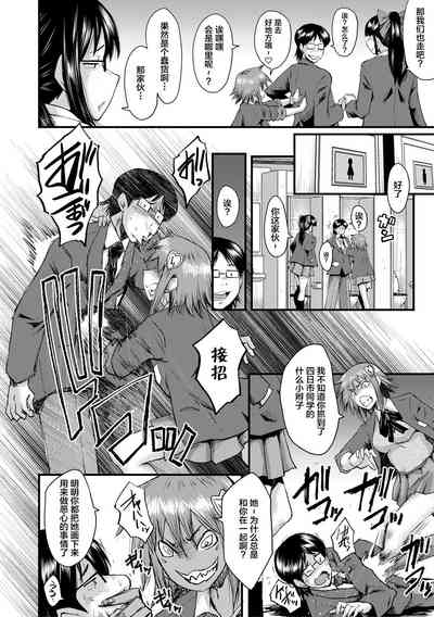 第102頁圖