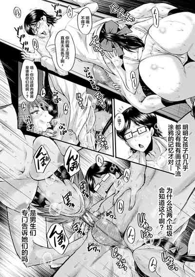 第110頁圖