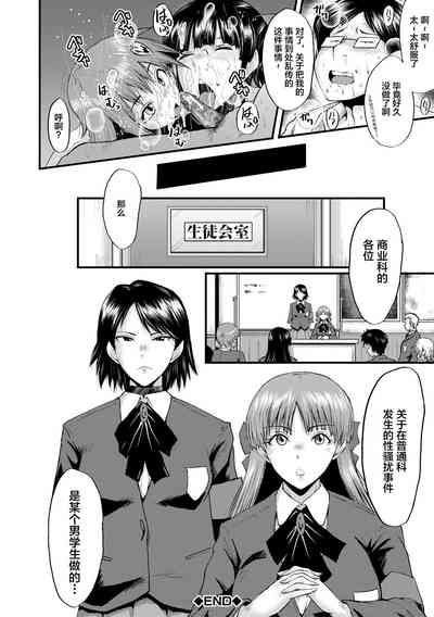 第118頁圖