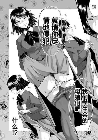 第130頁圖