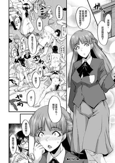 第146頁圖