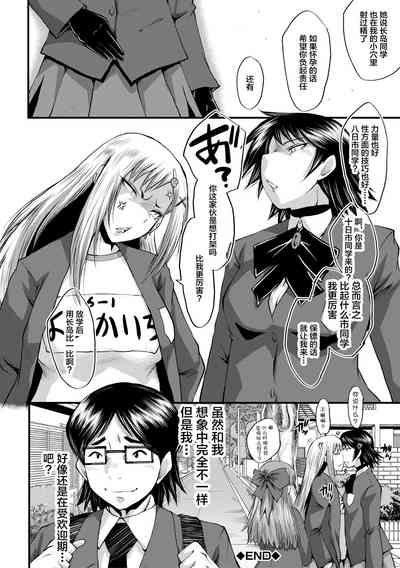 第174頁圖