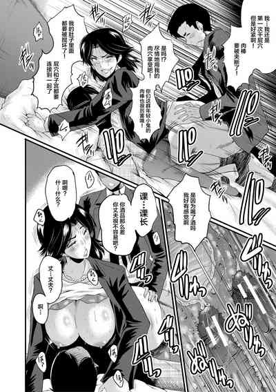 第186頁圖