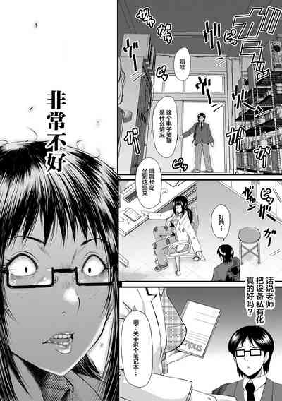 第18頁圖