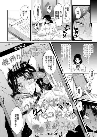 第194頁圖
