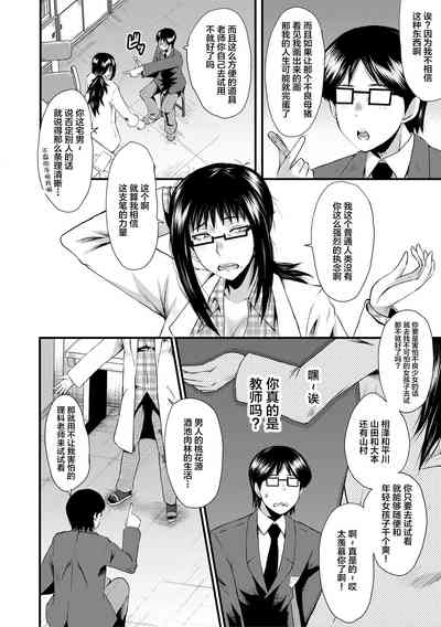 第22頁圖
