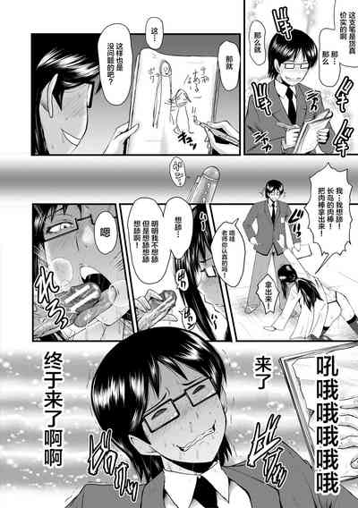 第26頁圖