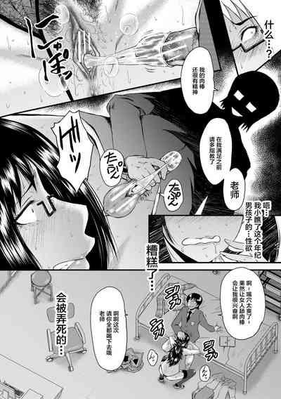 第38頁圖