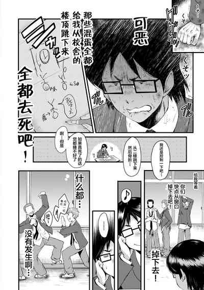第54頁圖