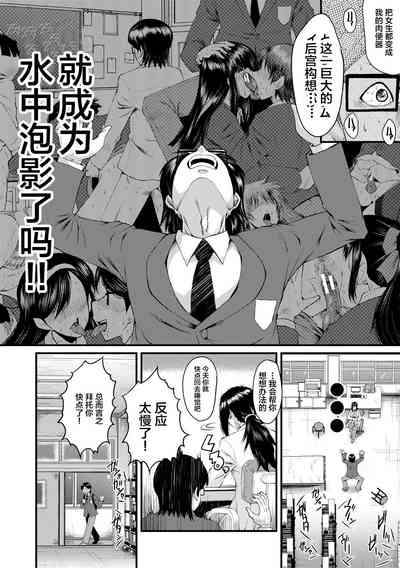 第58頁圖