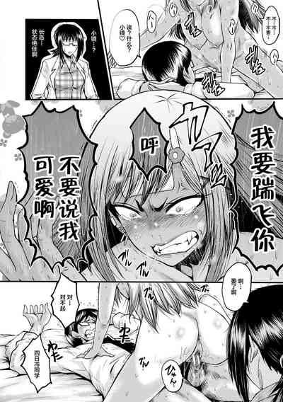 第90頁圖