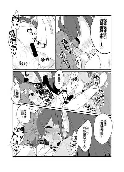 第22頁圖