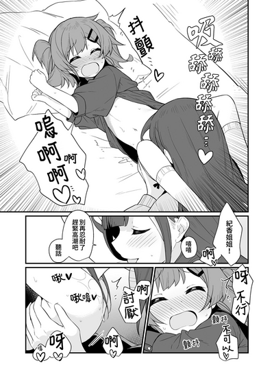 第22頁圖