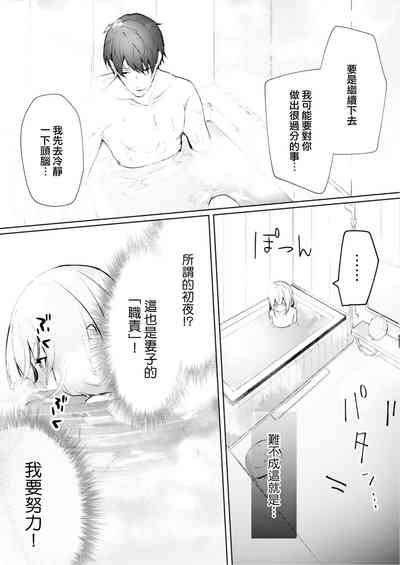 第34页图
