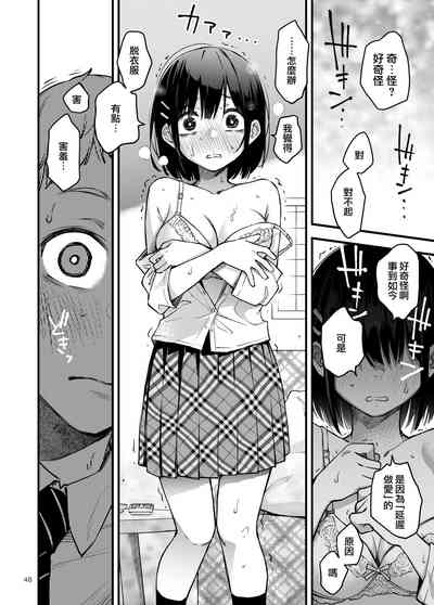 第50页图