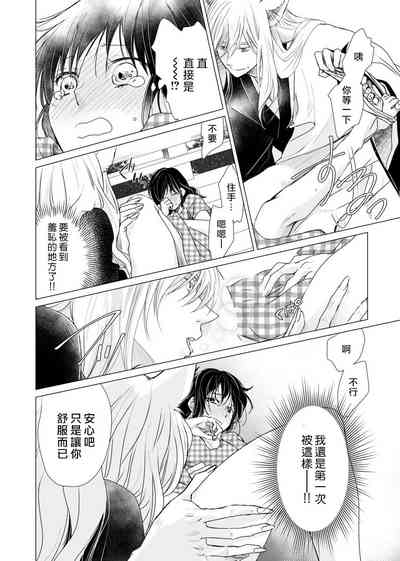 第26頁圖