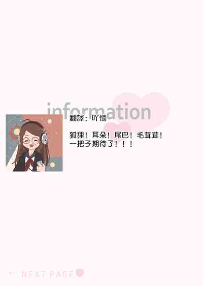 第38頁圖