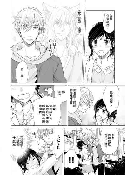 第46頁圖