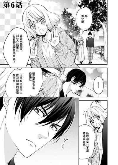 第154页 封面 - HaSM.cc