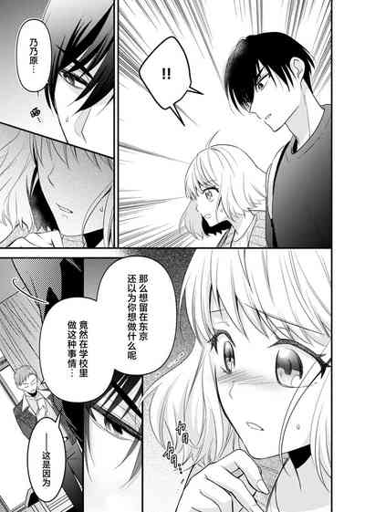 第158页 封面 - HaSM.cc